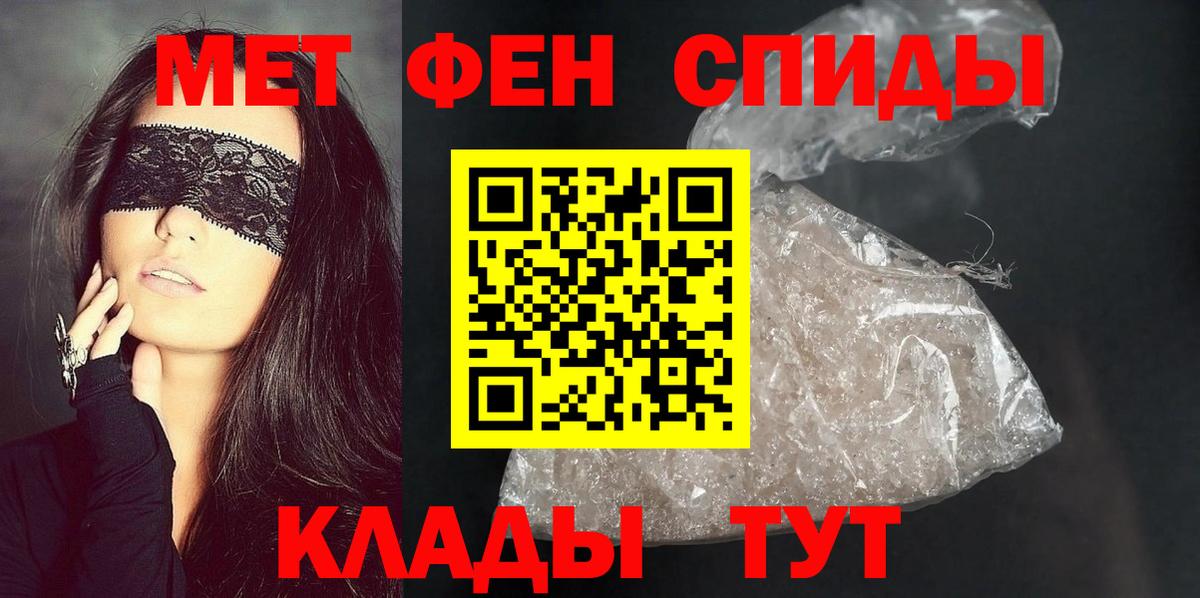 АМФ 98% Коркино