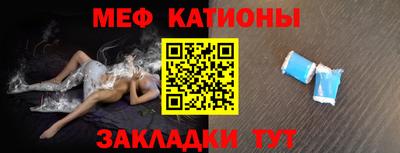 герыч Ирбит