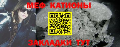 герыч Заводоуковск