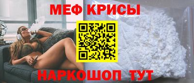 герыч Заводоуковск