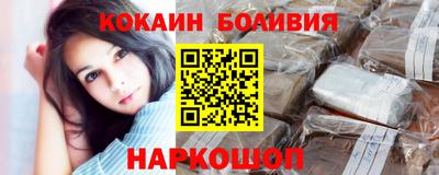 герыч Заводоуковск