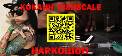 меф VHQ Изобильный