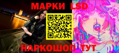 герыч Жуковский
