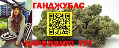 стаф Заволжье