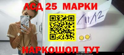 герыч Жуковский