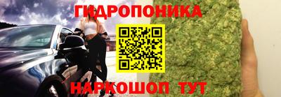 стаф Заволжье
