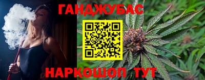 стаф Заволжье