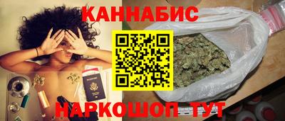 герыч Жуковский