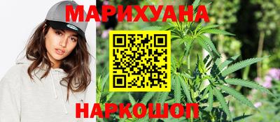 герыч Жуковский