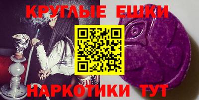 герыч Заводоуковск