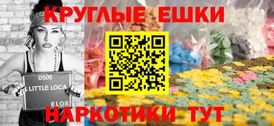 герыч Заводоуковск