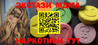 герыч Ирбит