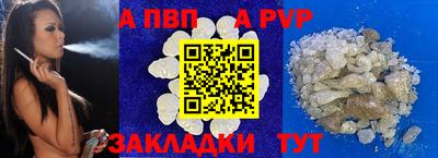 герыч Жуковский