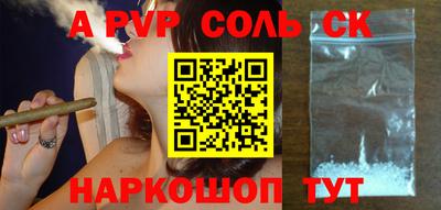 герыч Ирбит