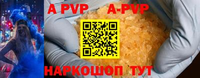 герыч Жуковский