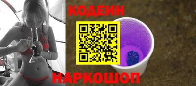 герыч Ирбит
