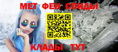 герыч Жуковский