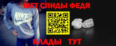 герыч Заводоуковск