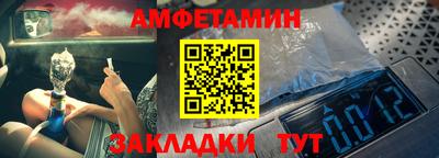герыч Заводоуковск