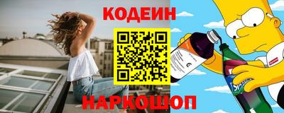 герыч Жуковский