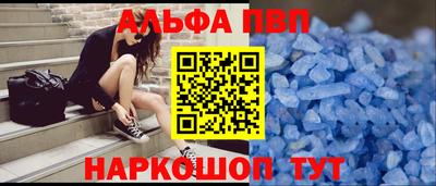 герыч Жуковский