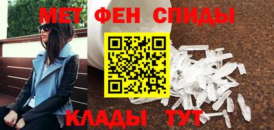 герыч Заводоуковск