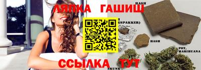 меф VHQ Изобильный