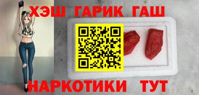 стаф Заволжье