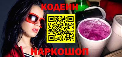 герыч Жуковский