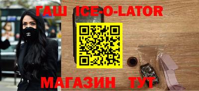 герыч Жуковский
