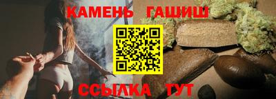меф VHQ Изобильный