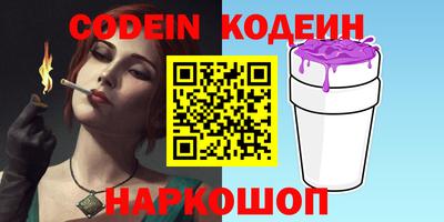 герыч Жуковский