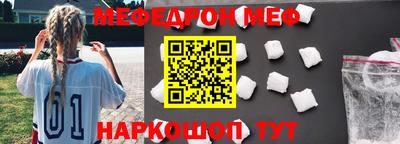 герыч Жуковский