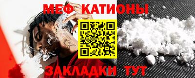 стаф Заволжье
