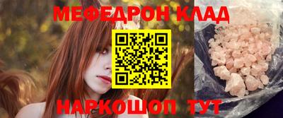 герыч Заводоуковск