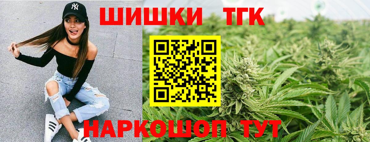Амфетамин Коркино